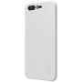 Nillkin Super Frosted Shield Matte cover case for Asus Zenfone 4 Pro (ZS551KL) order from official NILLKIN store